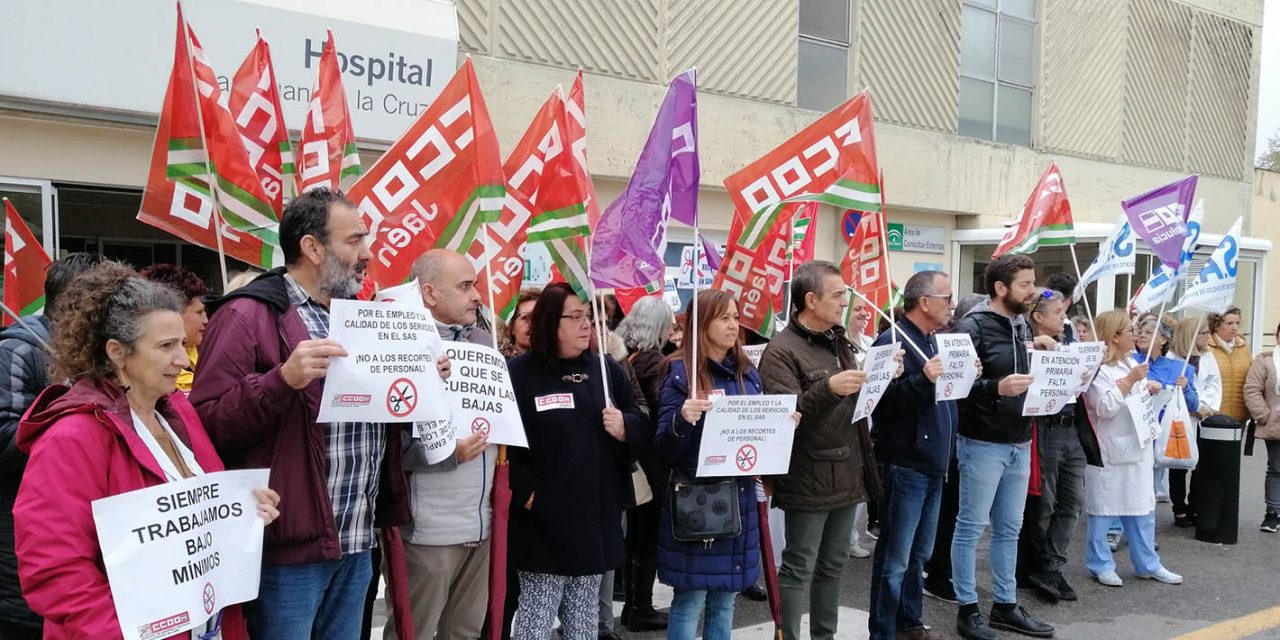 CCOO JAÉN SE CONCENTRA EN EL HOSPITAL DE ÚBEDA CONTRA LOS RECORTES EN PERSONAL