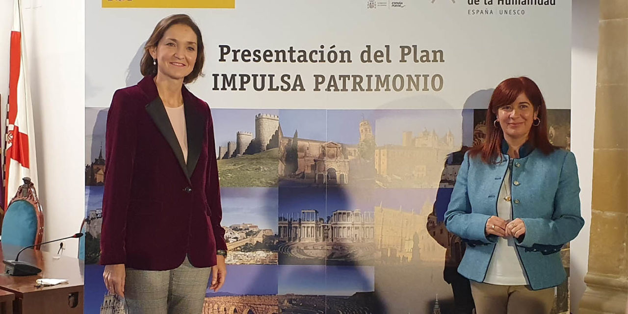 El Ministerio de Turismo invierte 3 millones para la rehabilitación del Centro Cultural Hospital de Santiago en Úbeda