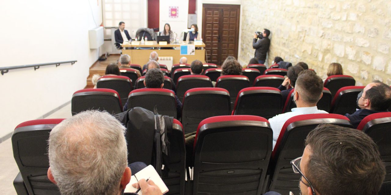 ÚBEDA ACOGE UNA JORNADA FORMATIVA PARA PROFESIONALES DEL SECTOR URBANÍSTICO