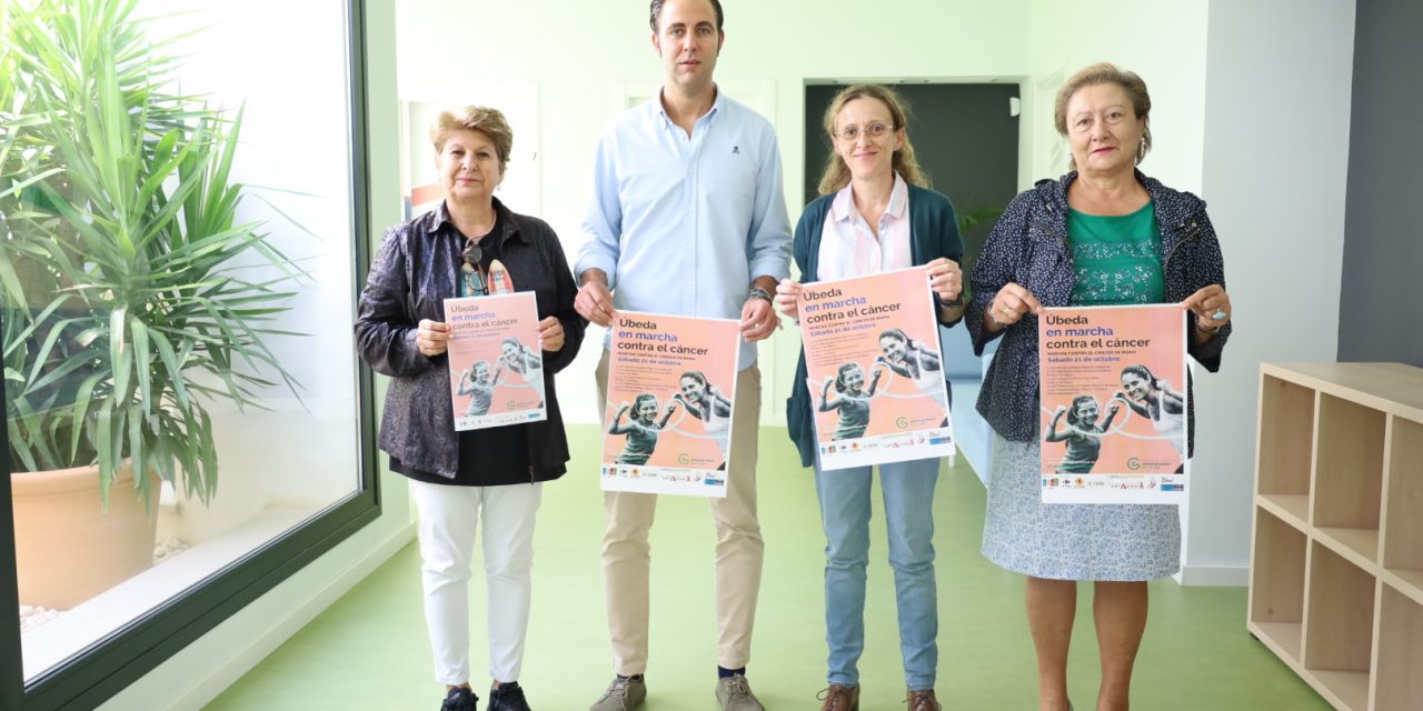 ÚBEDA SE TEÑIRÁ DE ROSA PARA CONMEMORAR EL DÍA INTERNACIONAL CONTRA EL CÁNCER DE MAMA